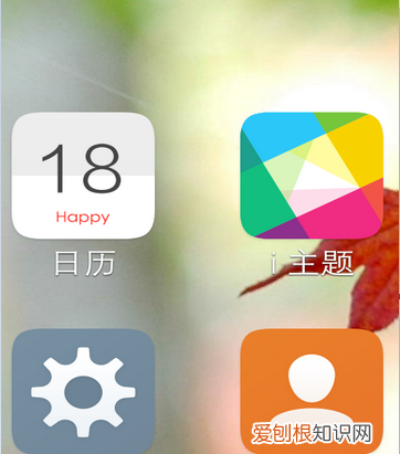 vivo手机怎么关闭锁屏，vivo手机怎么取消锁屏密码视频