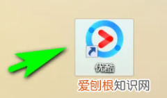 优酷客户端看很卡怎么办，优酷看4k卡顿是显卡问题吗
