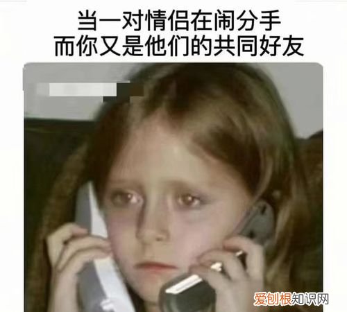整活儿什么梗，没活硬整什么意思