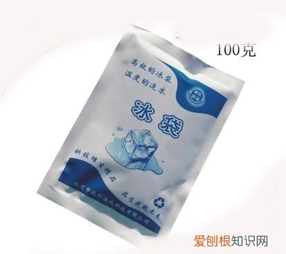 2到8度放几个冰袋，雷龙发货多少度需要加冰袋