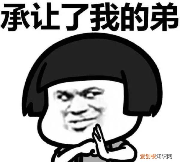 得票率怎么算，选举两个人票数一样 怎么办