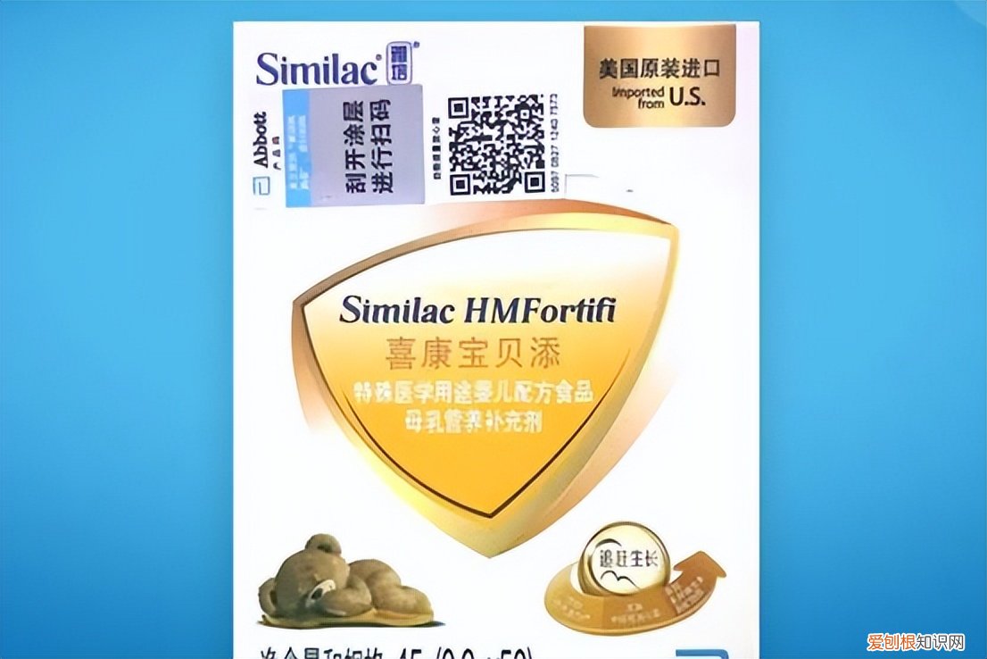 美国进口奶粉会携带冠状病毒吗