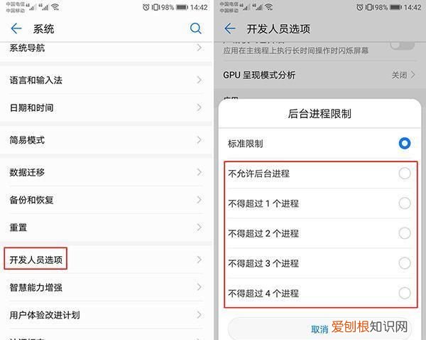 手机app总是闪退?解决方法都在这里了怎么办