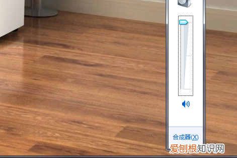 电脑音量咋地才能调大，怎么能让电脑声音更大