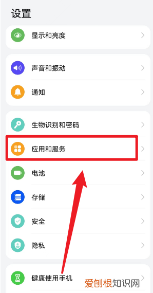 腾讯会议怎么没有声音，腾讯会议没声音怎么回事
