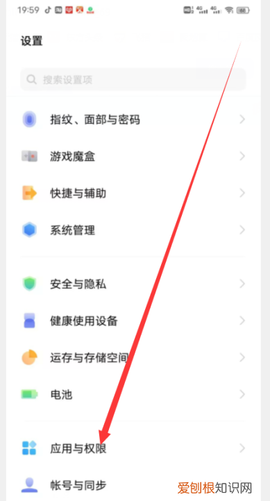 腾讯会议怎么没有声音，腾讯会议没声音怎么回事