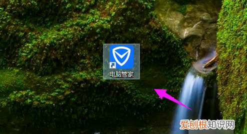 咋滴才能看电脑内存,怎么查电脑的配置和内存型号