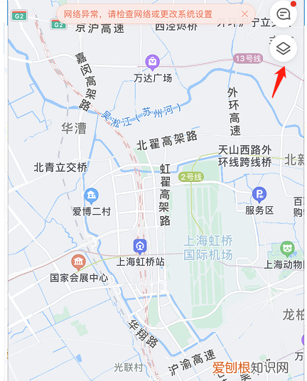 高德地图如何查看卫星街景地图，高德地图卫星实景地图怎么关闭