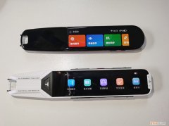 阿尔法蛋词典笔适合多大孩子