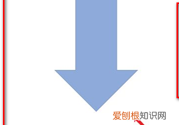 PPT怎么插入各种箭头，word黑白三角箭头符号