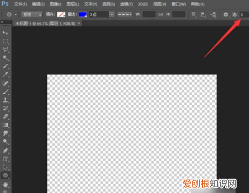 PS三角形应该怎么画,ps中如何画三角形箭头