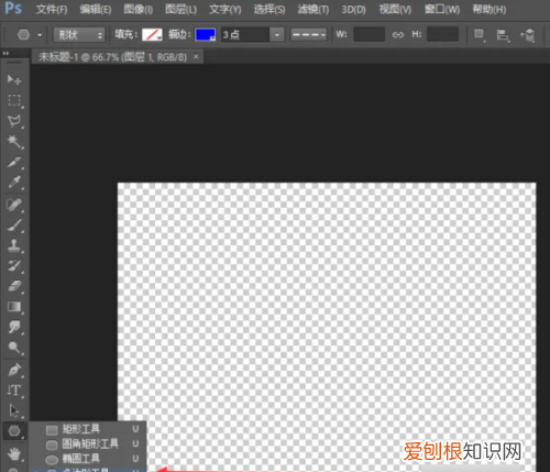 PS三角形应该怎么画,ps中如何画三角形箭头