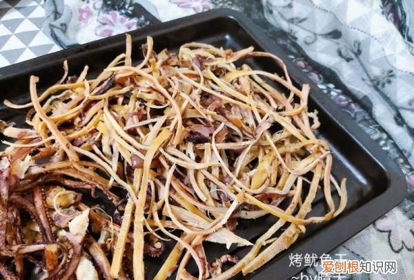 烤鱿鱼干的做法，烤箱焗干鱿鱼的做法