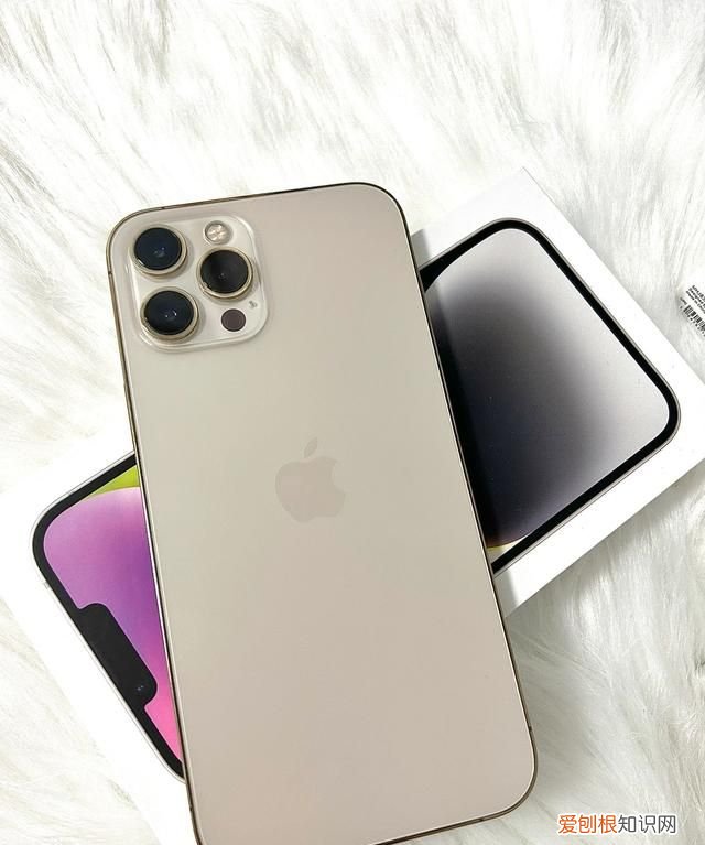 华为p30操作怎么跟苹果一样