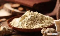 三七粉吃多长时间停，1斤三七粉吃多长时间