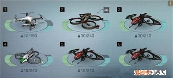 明日之后如何制作无人机,明日之后采集无人机怎么做特采