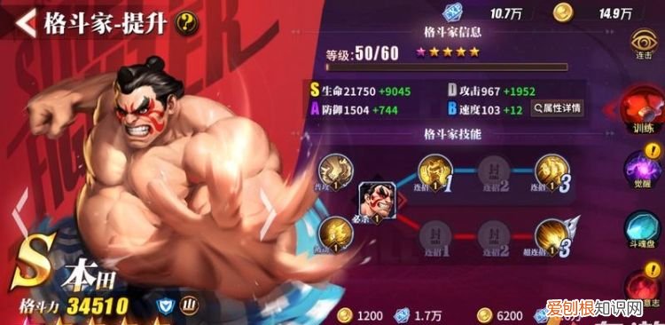 街霸对决兑换码,街霸对决哪些格斗家有支援技能