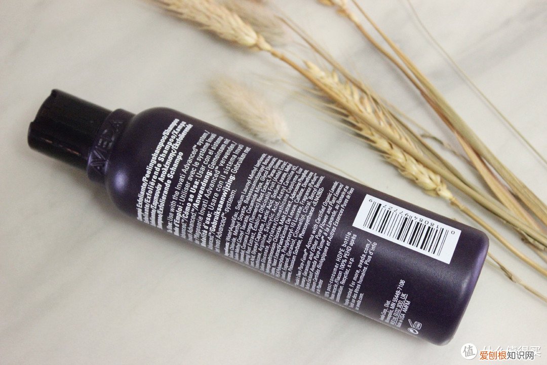 市面上最好的防脱洗发水是什么牌子