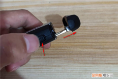 博越钥匙怎么换电池，吉利博越汽车钥匙电池怎么换视频