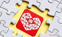 为什么拼多多上的东西那么便宜