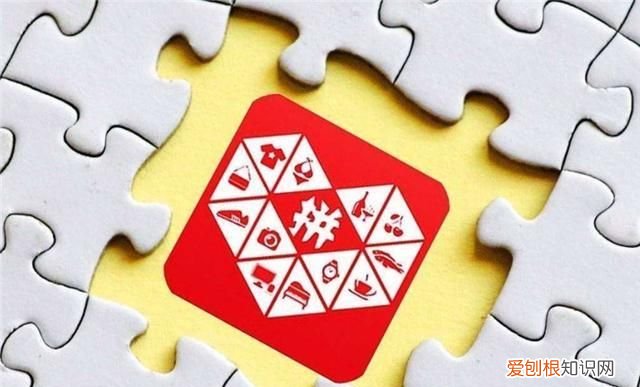为什么拼多多上的东西那么便宜