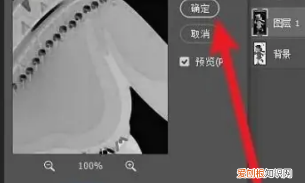 ps咋滴才能把照片变成线稿，ps 如何把处理成线条图变清晰