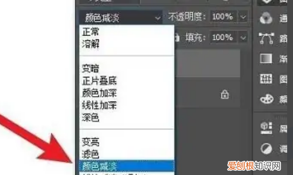 ps咋滴才能把照片变成线稿，ps 如何把处理成线条图变清晰