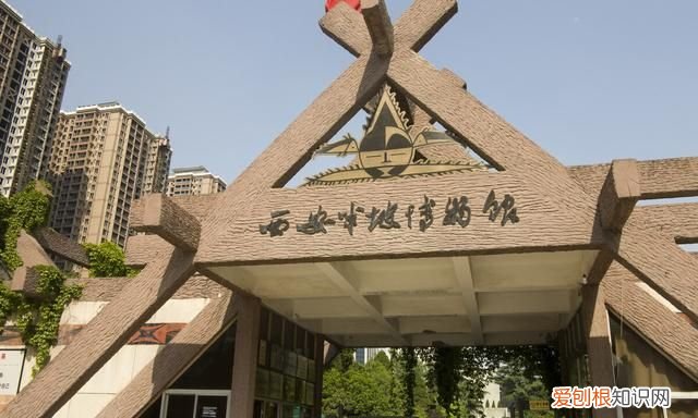 陕西西安名胜古迹及简介