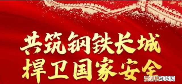 生物安全的范畴有哪些