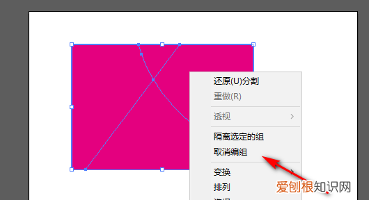 Ai该咋的才可以用切片工具,3d打印常用的切片软件是什么
