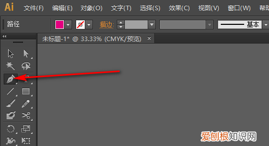 Ai该咋的才可以用切片工具,3d打印常用的切片软件是什么