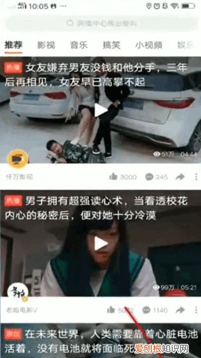 怎么在百度发，怎样把自己拍的照片发到百度