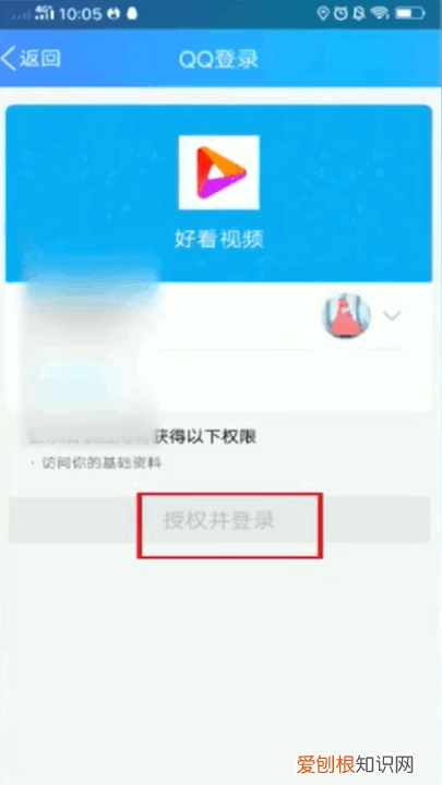 怎么在百度发，怎样把自己拍的照片发到百度