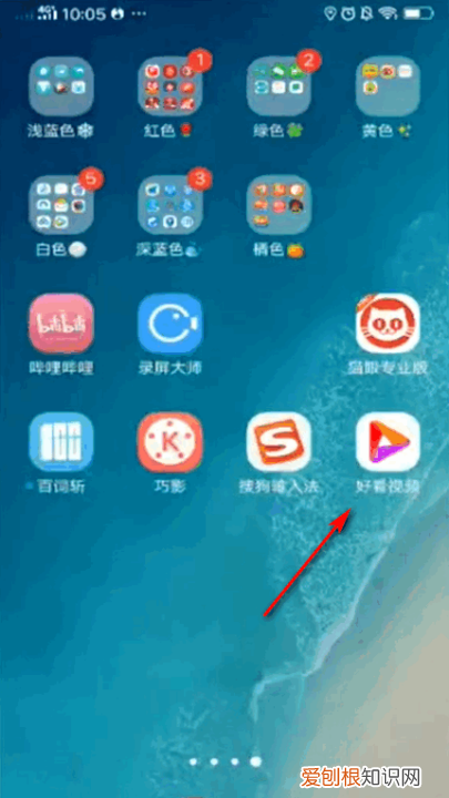 怎么在百度发，怎样把自己拍的照片发到百度