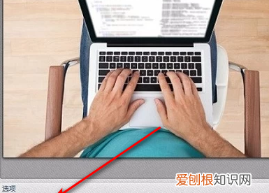 pdf咋滴才能插入，怎么在pdf里面插入