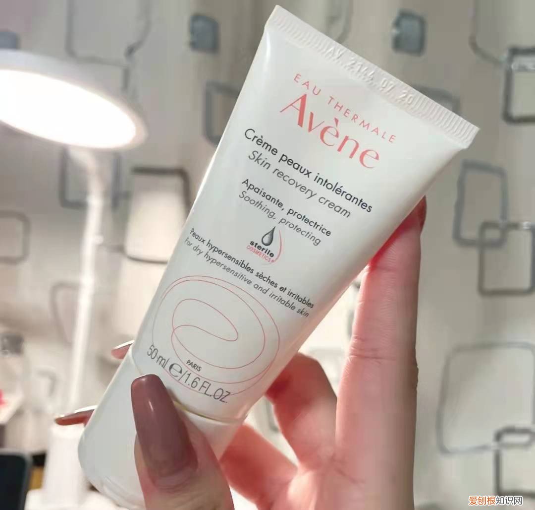 雅漾修护保湿霜怎么样