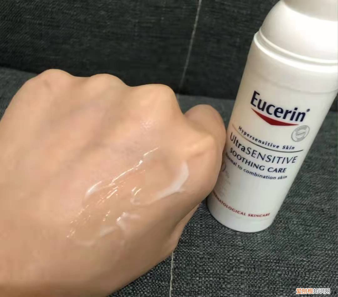 雅漾修护保湿霜怎么样