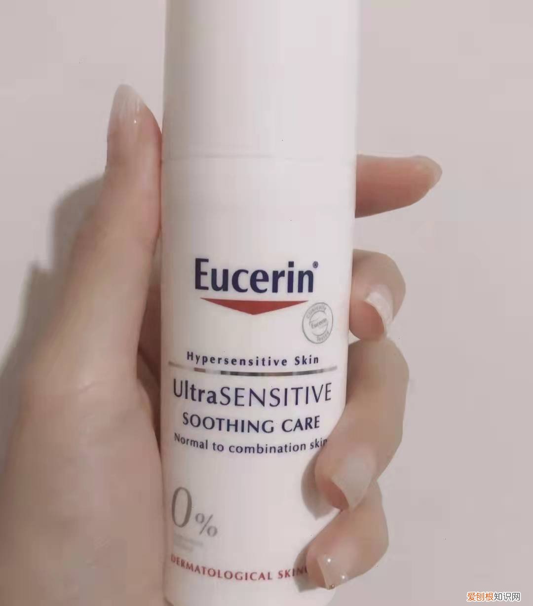 雅漾修护保湿霜怎么样