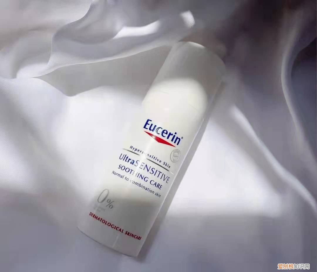 雅漾修护保湿霜怎么样