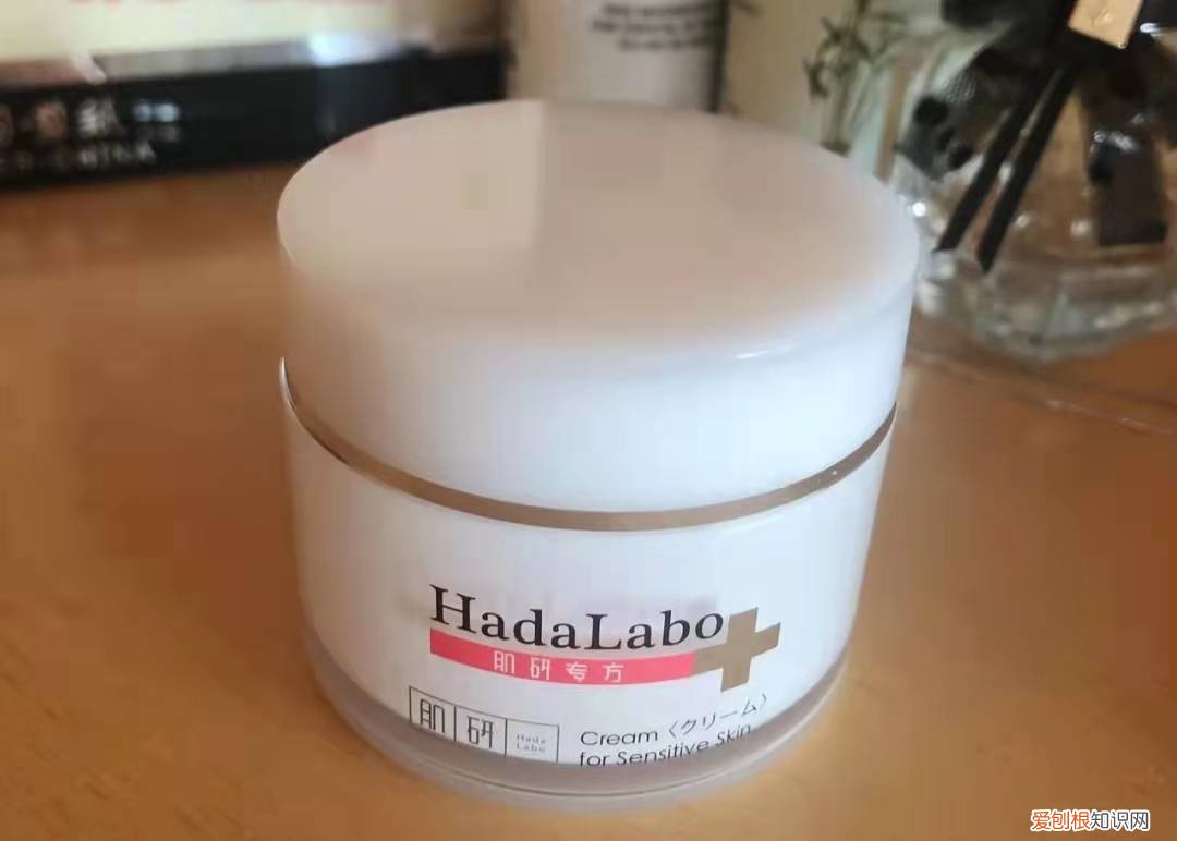 雅漾修护保湿霜怎么样