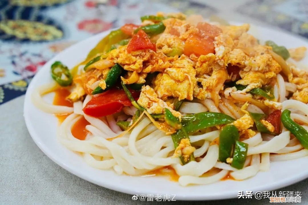 新疆拌面的正宗制作方法