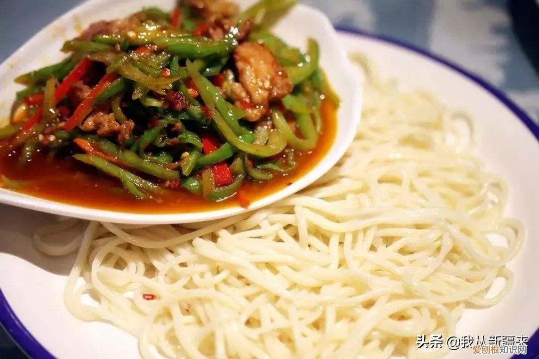新疆拌面的正宗制作方法