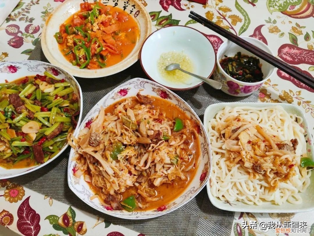 新疆拌面的正宗制作方法