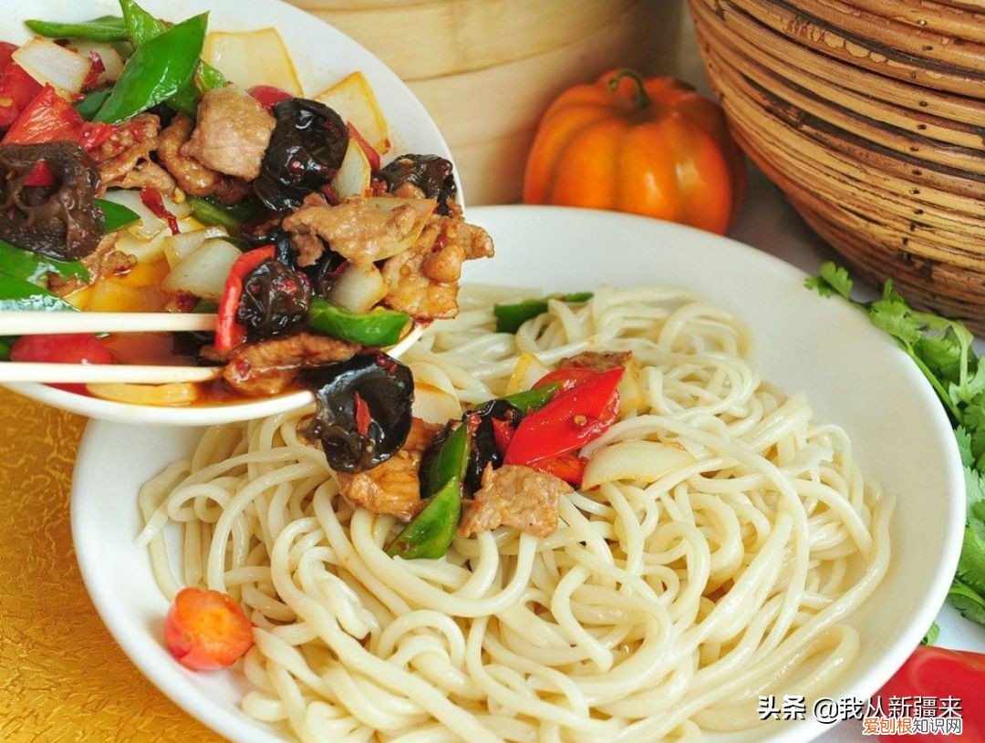新疆拌面的正宗制作方法