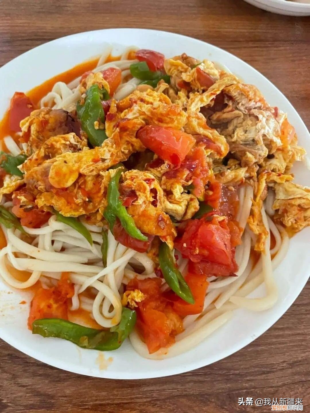 新疆拌面的正宗制作方法