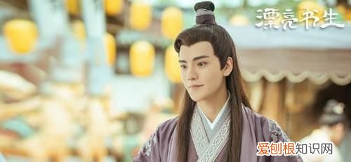 漂亮书生播出时间