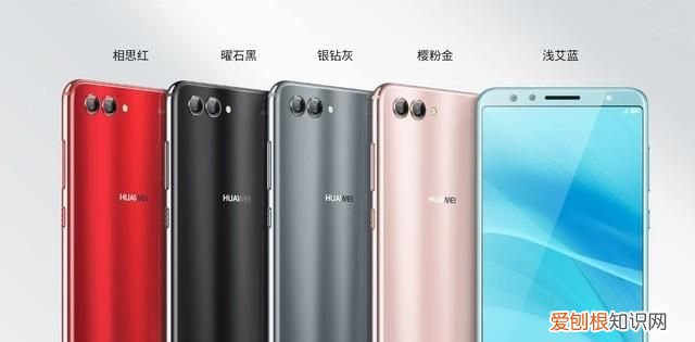 华为nova5系列有哪些机型