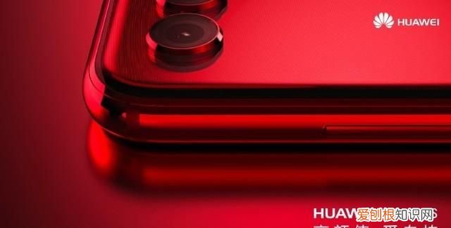 华为nova5系列有哪些机型