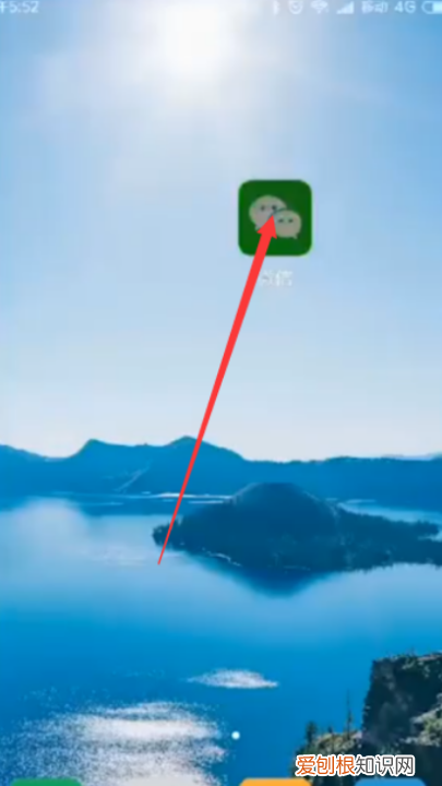 微信怎么拉黑对方,微信咋滴才能拉黑对方