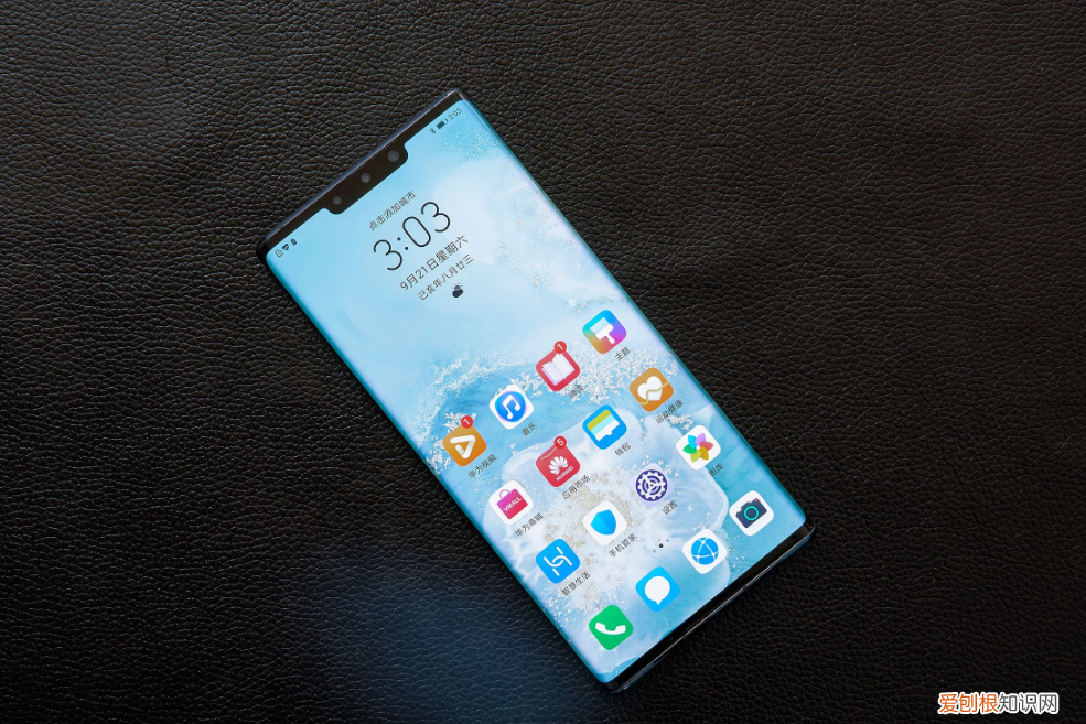 华为mate 30 pro多少钱